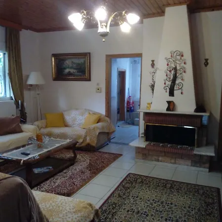 Alex House